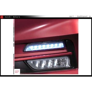 セレナ フロントバンパーイルミネーション 日産純正部品 HC27 HFC27