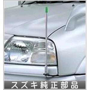 車幅ポール カバーの商品一覧 通販 Yahoo ショッピング