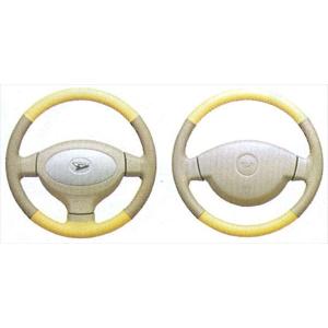 エッセ カラフルホイールキャップセット（13インチ） ダイハツ純正部品