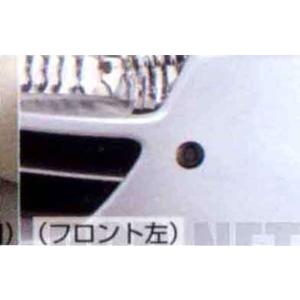 エスティマ コーナーセンサーフロント左右  トヨタ純正部品 パーツ オプション｜suzukimotors-dop-net