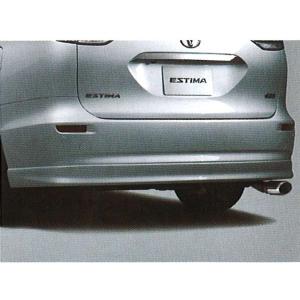 TOYOTA 50 ESTIMAトヨタ50エスティマ純正ラゲージボード美品良品 美品 トヨタ エスティマ 50系 中期 純正ラゲッジボード 純正ラゲッジ