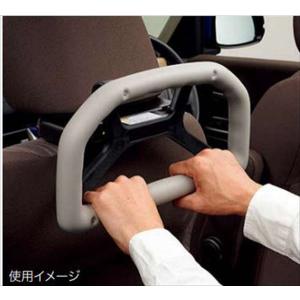NBOX アシストグリップ （ベンチシート仕様車用／スロープ仕様車用