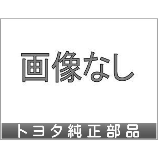 ピクシス エポック タッチアップペイント トヨタ純正部品 LA350A LA360A  パーツ オプ...