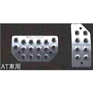 エブリイワゴン SUZUKI スズキ 純正 アルミペダルセット AT車用 99000