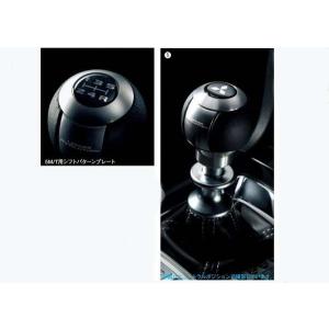 ランサーエボリューションX 重量調節式シフトノブ 三菱純正部品 パーツ