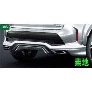 送料込み）ヤリスクロスモデリスタリヤスカート ヤリス クロス MODELLISTA リヤスカート トヨタ純正部品 MXPJ10 MXPB10