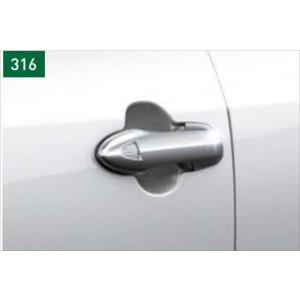シエンタMODELLISTA リヤスパッツMSD43-52003-A2 トヨタ（TOYOTA） トヨタ純正用品 シエンタ 純正 FXE FKS MODELLISTA