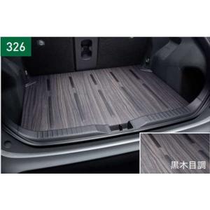 ヤリス クロス MODELLISTA リヤスカート トヨタ純正部品 MXPJ10 MXPB10