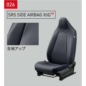 ☆ トヨタ純正 新品 JZX110 マークII/マークIIブリット/ヴェロッサ 用