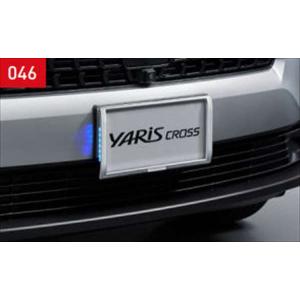 RAV4 PHV LEDサイドライトナンバーフレーム付フロント部分のみ トヨタ