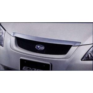 エクシーガ フロントグリル

SUBARU・ 製品情報：エクシーガ／エアロ・カーパーツ販売「リベラル」レガシィー
