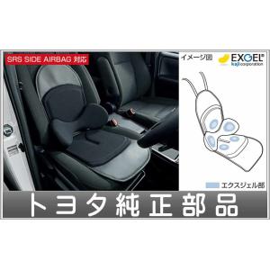 カローラフィールダー ラゲージソフトトレイ トヨタ純正部品 NKE165G