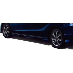 フリード ロアスカート（リア） ホンダ純正部品 GB7 GB8 GB5 GB6