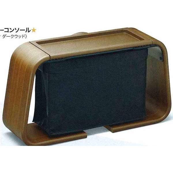 フリード センターコンソールバッグ付  ホンダ純正部品 パーツ オプション