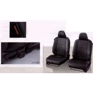 フィット コーナーポール ホンダ純正部品 GP5 GP6 GK3 GK4 GK5 GK6