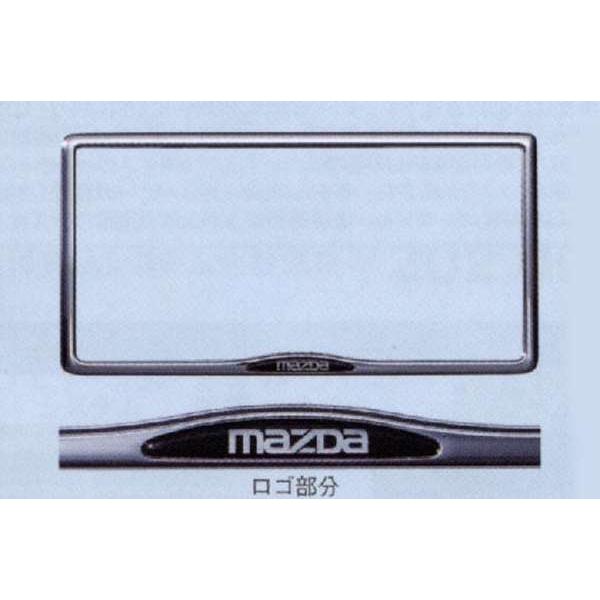 フレアワゴン ナンバープレートホルダー（フロント・リヤ共用タイプ） 1枚からの販売 ※リヤ封印注意 ...