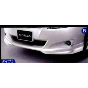 緑黄色マサイ スバルエクシーガ フロントバンパースポイラー