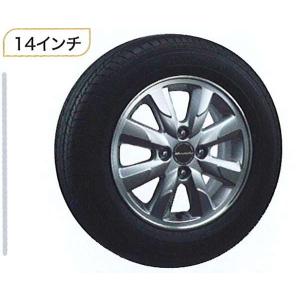 フリードスパイク アルミホイール 15インチ MS-022 1本につき ホンダ