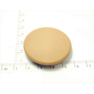 シートアームレストキャップNO．1のみ 72848-28030-C0 シエンタ用