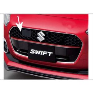 スイフト フロントグリル フロントカメラ有車用 スズキ純正部品 ZC53S