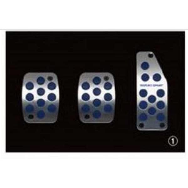 スイフト アルミペダルセット MT車用 スズキ純正部品 ZC53S ZD53S パーツ オプション