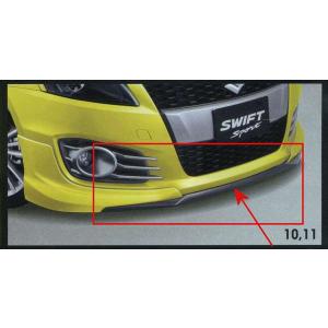 スイフトスポーツ 純正アイライン ヘッドランプガーニッシュ スズキ スズキ純正 ヘッドランプガーニッシュ スイフト/スイフト