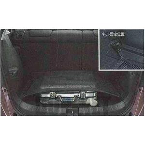 フィット インテリアパネル/メーカーオプションのHonda HDD インター