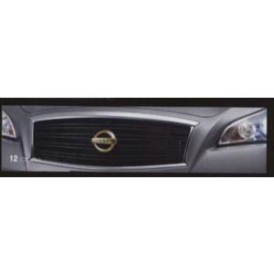 フーガ ミッドナイトブラックグリル 日産純正部品 パーツ オプション