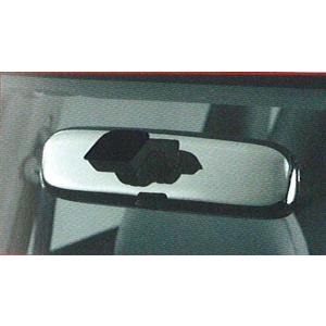 ギャランフォルティス フロントエアダム 三菱純正部品 パーツ