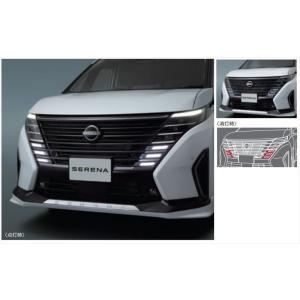 セレナ フロントグリルイルミネーション（白色LED） 日産純正部品 C28 FC28 GC28 GF...