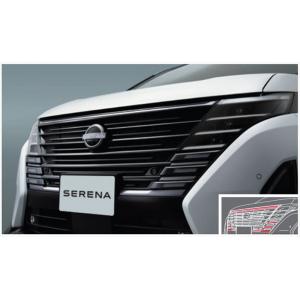 セレナ フロントグリルイルミネーション(白色LED) 日産純正 セレナ フロントグリルイルミネーション(白色LED) 日産純正