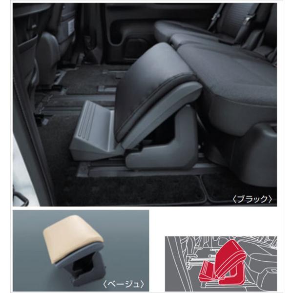 セレナ オットマン 日産純正部品 C28 FC28 GC28 GFC28 NC28 FNC28 パー...