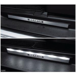 セレナ ラゲッジアンダーボックストレイ 日産純正部品 C28 FC28 GC28