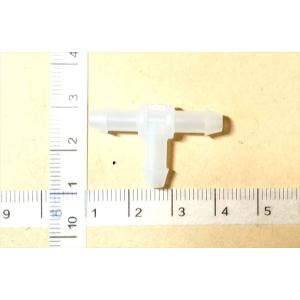 13番のみ』 ラパン用 Tジョイント 38496-85K00 FIG384a スズキ純正部品