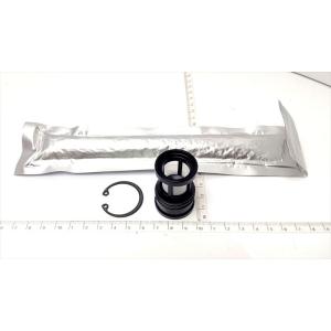 『11番のみ』 ラパン用 ドライヤキット 95339-58J10 FIG952d スズキ純正部品