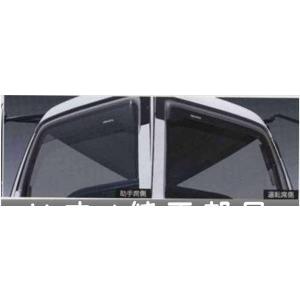 ギガ リヤウインドウボックス いすゞ純正部品 パーツ オプション