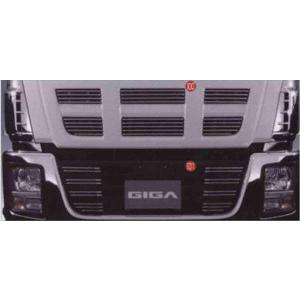 ギガ メッキバンパーグリルモール いすゞ純正部品 パーツ