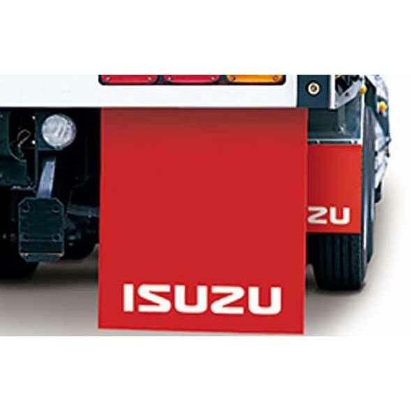 ギガ マッドフラップ （ISUZU）1枚より いすゞ純正部品 2PG-CYL77C-VX-〜 パーツ...