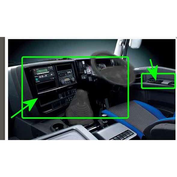 ギガ インテリアパネルセット （ピアノブラック） いすゞ純正部品 2PG-CYL77C-VX-〜 パ...