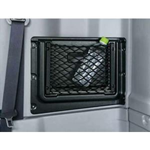 いすゞギガ　リヤウインドウボックスギガ 純正部品新品 ギガ リヤウインドウボックス いすゞ純正部品 2PGCYL77CVX〜 パーツ