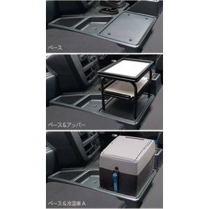 ギガ センターラック アッパー いすゞ純正部品 2PG-CYL77C-VX-〜 パーツ オプション