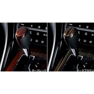 ハリアー トノカバー ∞ トヨタ純正部品 パーツ オプション : スズキ