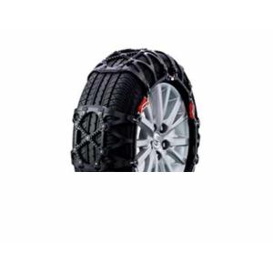 エスクァイア バイアスロンチェーン トヨタ純正部品 パーツ オプション