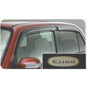 ミラミラジーノ サイドピンモール ダイハツ純正部品 パーツ