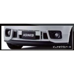 スズキ（SUZUKI） フロントグリル(オレンジメタリック/スクリュ付