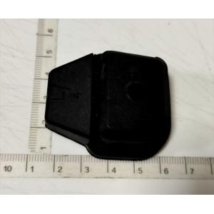 複数種類あり」 キー プレート レス の スクリユ □略番 57487 のみ