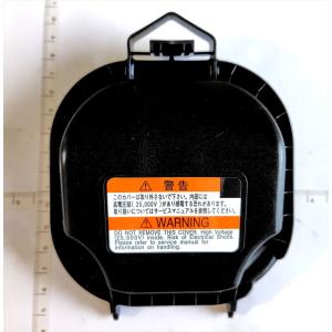 良品 ホンダ N ONE JG1 JG2 HID 左 ヘッドライト 33150-T4G-J11 : 株式