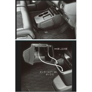 N-BOX ジョイ JF5/JF6 純正 リアバンパー 71501-39L-00 : 拓海商事