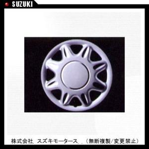 アルト 「一枚のみ」フルホイールキャップ（12インチ） N-1、Lb、Vl 