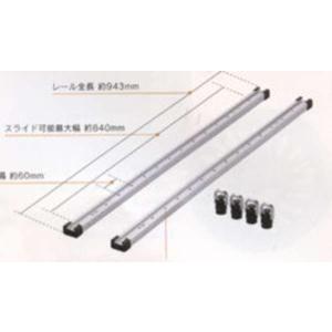 ☆ ホンダ純正 新品 アクティ HA3 HA4 HA5 HH3 HH4 スローカット